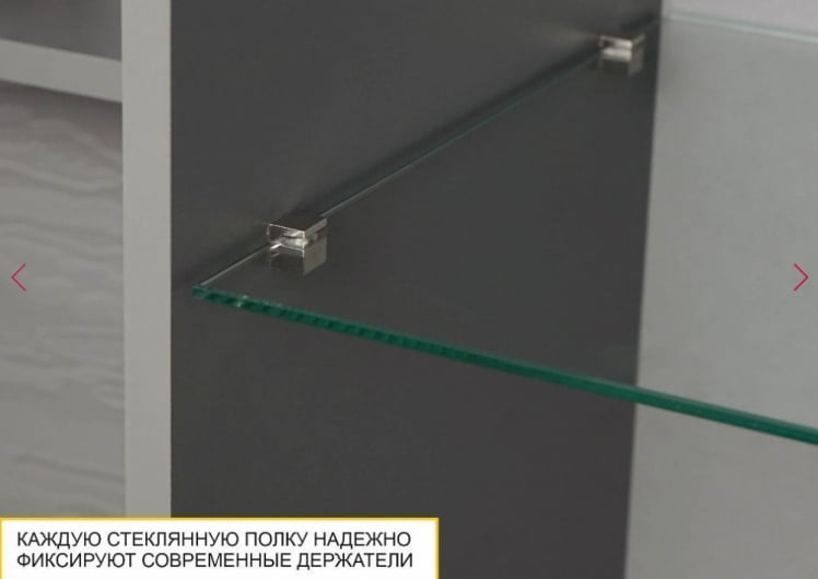 Полка навесная Графит 604.25_13