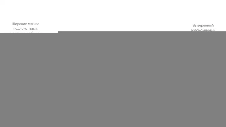 Диван Алекто двухместный Consul Nero (кожа)_5