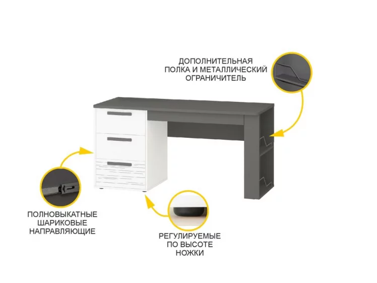 Стол письменный (лев/прав) Аляска 501.24_6