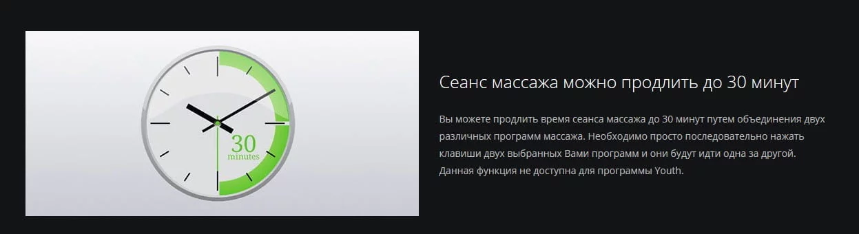 Массажное кресло DreamWave Коричневый_5