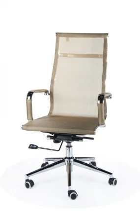 Кресло офисное Хельмут H-102 Bronze_0