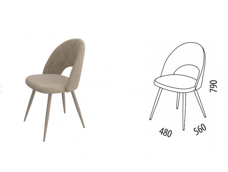 Стул Статус Десерт коричневый_1