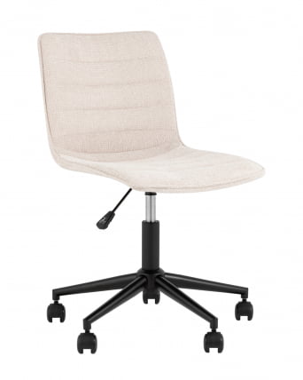 Кресло офисное Тйлер Бежевое / Tyler_0