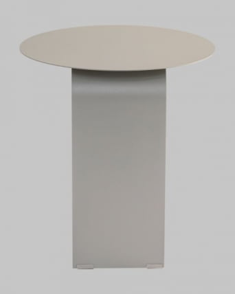 Журнальный столик Arwel металл темно-серый_6