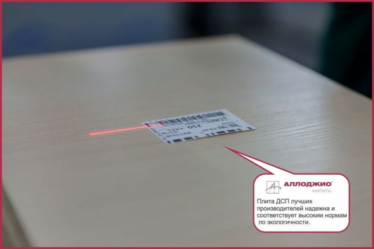 Шкаф-купе Хит-23-12-11 Ясень шимо светлый_5