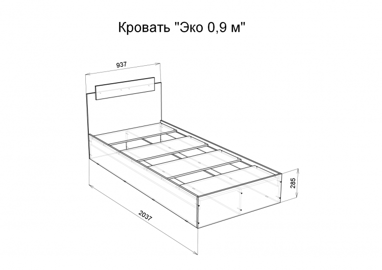 Кровать 900 х 2000 м Эко Венге/Сосна Лоредо_1
