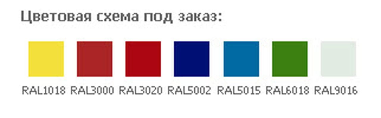 Тумба мобильная Тумба БФC-70/3 (АП-1) / BFC-70/3 (AP-1)_2