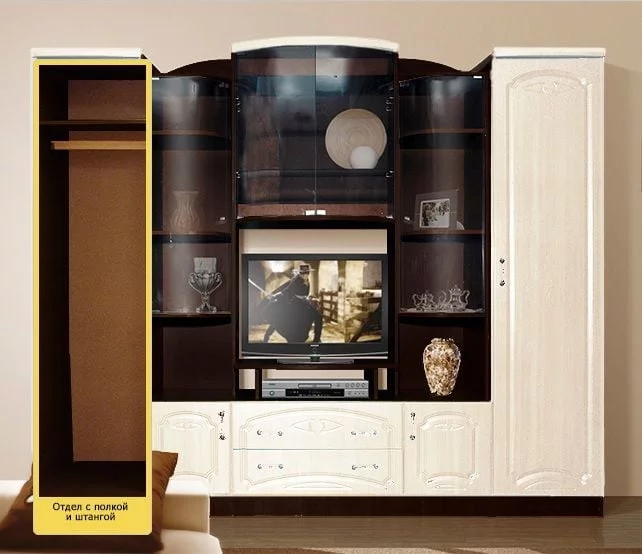 Стенка Александра 6 МДФ Венге/Млечный дуб_1