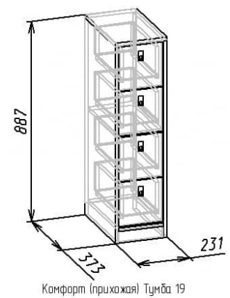 Тумба 19 Комфорт Венге (прихожая)_1
