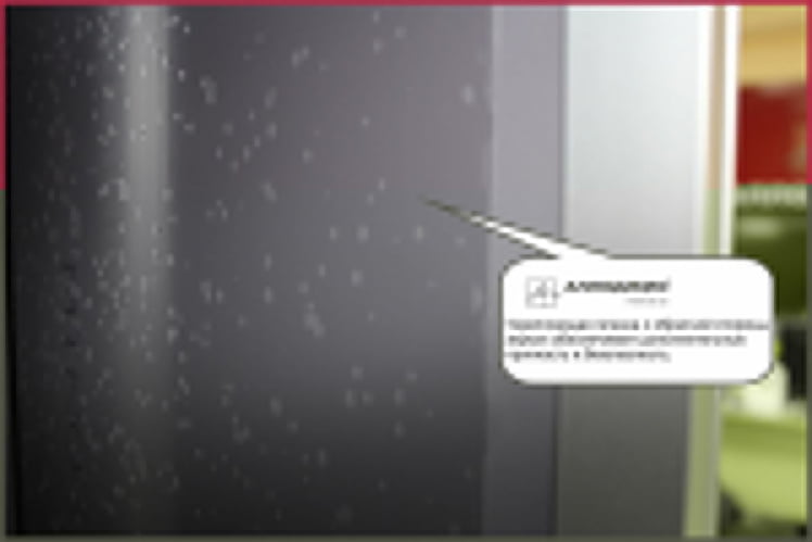 Шкаф-купе Хит-24-17-55 Бук бавария светлый_4