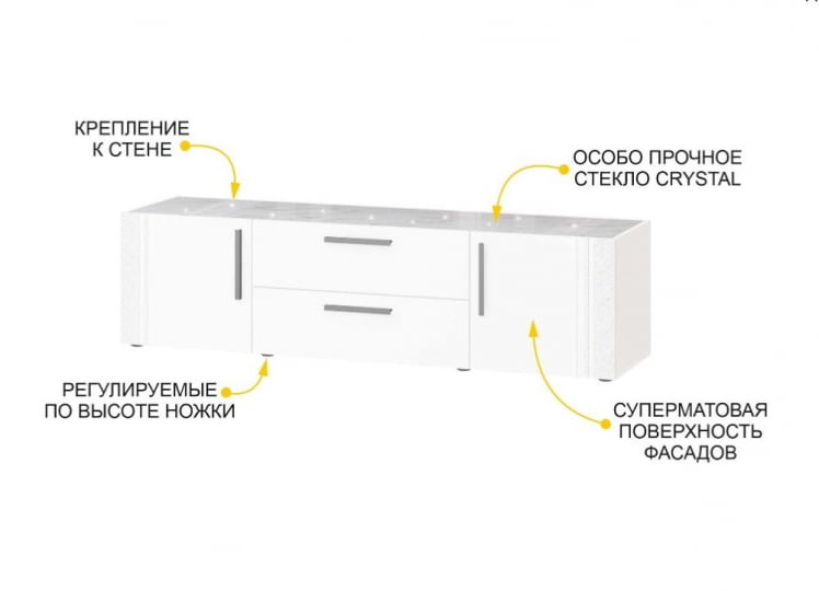 ТВ-тумба Николь 603.03_2