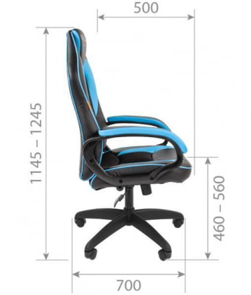 Кресло геймерское CHAIRMAN GAME 16 черный/оранжевый/белый_3