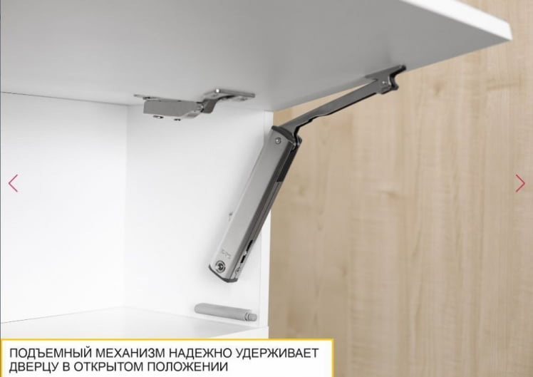 Стеновая панель Джерси 602.25_13