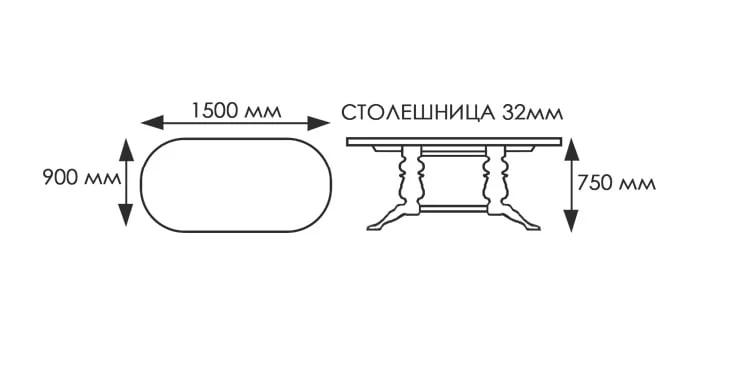 Стол обеденный Овальный на 2-м подст. толстая 1 кат. 1555 6130 орех_2