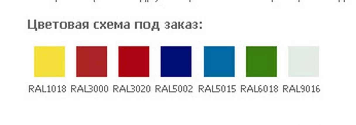 Стальной шкаф Шкаф NM.1991_2