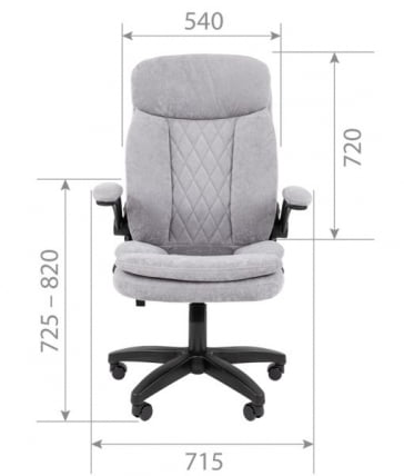 Кресло офисное CHAIRMAN 533 ткань Темно-бежевый_3