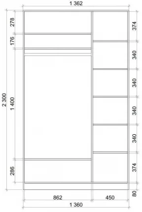 Шкаф-купе Хит-23-14-11 Ясень шимо темный_2
