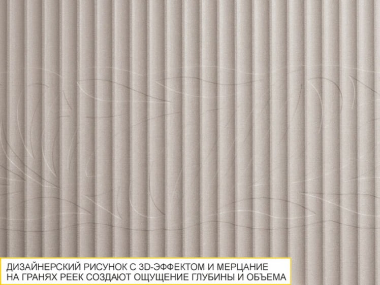 Шкаф кухонный (лев/прав) Флоренция 107.10_1