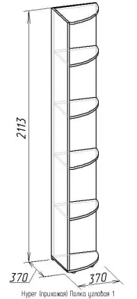 Полка угловая 1 Hyper Венге/Палисандр (прихож.)_1