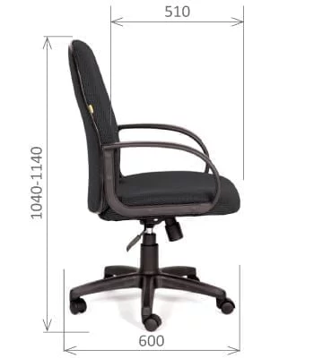 Офисное кресло для оператора CХАИРМАН 279М ТВ серый / CHAIRMAN 279M TW_4