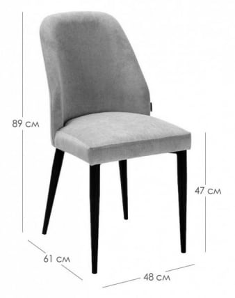 Стул Alen Diag beige/черный_10