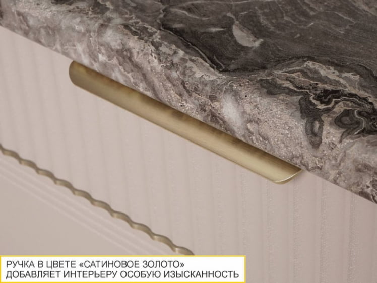 Напольный шкаф (3 ящика с системой плавного закрывания) Флоренция 107.92_2