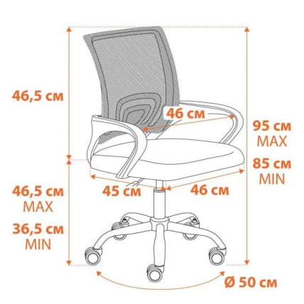 Кресло BM-520M ткань, серый_12