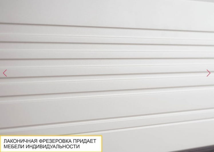 Тумба-комод Графит 604.33_9