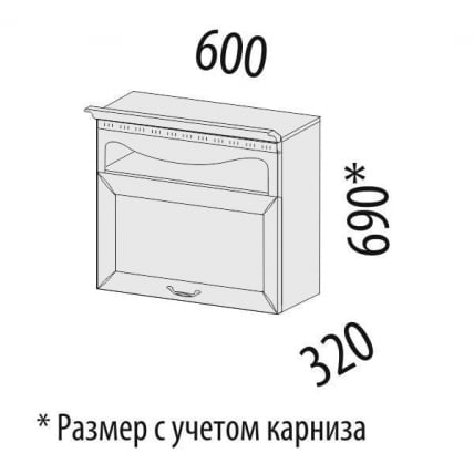 Шкаф кухонный над вытяжкой (с системой плавного закрывания) Оливия 72.83_1
