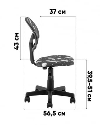 Кресло ЛОЛО Стади (Студй) розовый пластик белый / (Study)_11