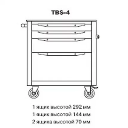 Тележка инструментальная TBS-4 синий_1