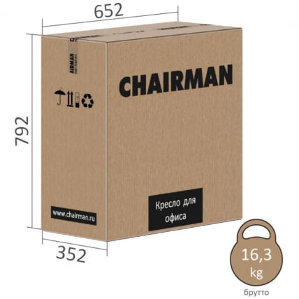 Кресло руководителя CHAIRMAN Хоме 668 (ЛТ) Синий / Home (LT)_5
