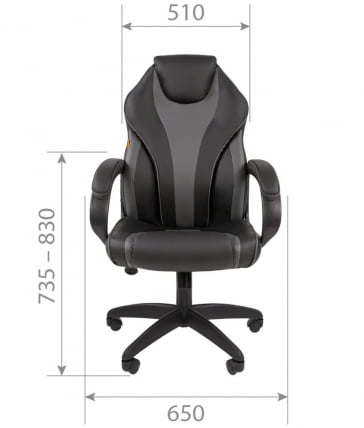 Кресло для руководителя CХАИРМАН 299 Черный / CHAIRMAN_3