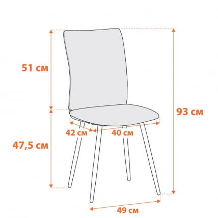 Стул обеденный La Rousse ткань рогожка, 49х50х93, серый/черный, 3M 16/2_10