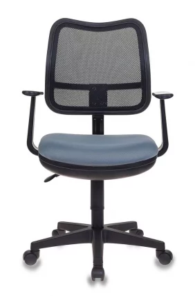 Кресло офисное Бюрократ CH-797AXSN/26-25_1