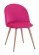 Стул Лион Розовый_183543