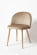 Стул UDC 7003 светлый\бежевый_415621