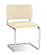 Стул для посетителей SYLWIA Бежевый V-38_416342