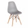 Стул CINDY (EAMES) (mod. 1801) дерево бук/металл/сиденье пластик, 45x51x82 см, Light grey (светло-серый)_416332