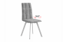 Стул Турин 2 Т2П (пепельный (велюр)/белый)_3635156