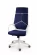 Кресло офисное IQ CX0898H-0-223 White Dark blue_148044
