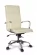Кресло руководителя CLG-617 LXH-A Beige_81036
