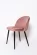 Стул UDC 7003 Пыльная роза_225114