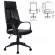 Кресло офисное BRABIX Prime EX-515 экокожа Черный_160394