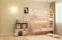 Кровать-домик RooRoom кд-77Р Розовый_153286