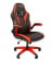 Кресло геймерское CHAIRMAN GAME 15 Черный Красный_148093