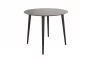 Стол обеденный Сканди 2 Серый-венге_257507