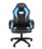 Кресло геймерское CHAIRMAN GAME 16 Черный Голубой_148095