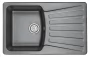 Кухонная мойка GRANULA 8001 Шварц_170076