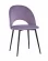 Стул Меган велюр Сиреневый_234272